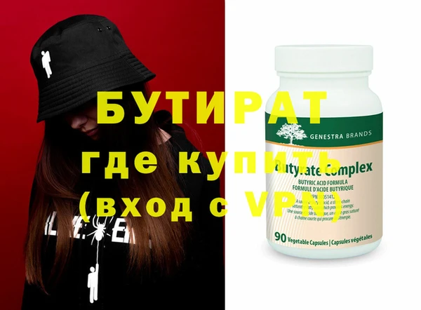 а пвп мука Кукмор