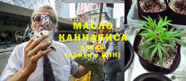 гашиш Костерёво