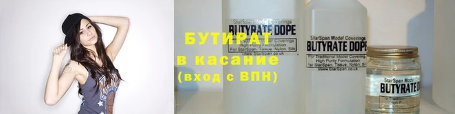 индика Кулебаки
