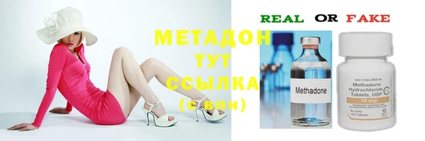 мдпв Корсаков