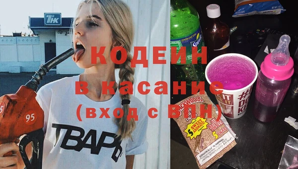 а пвп мука Кукмор