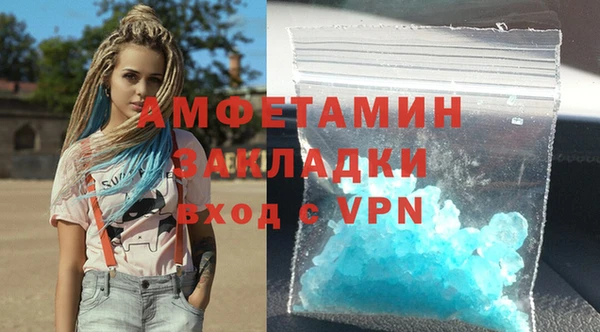 а пвп мука Кукмор