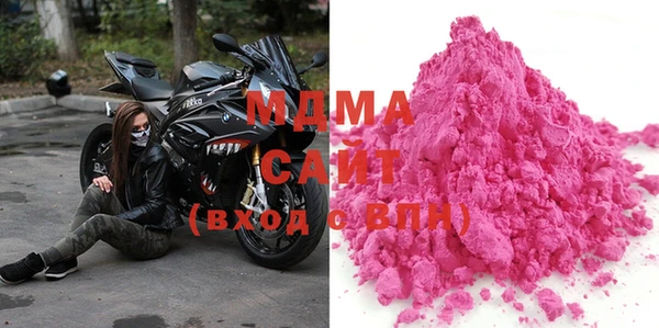 ALPHA PVP Краснослободск