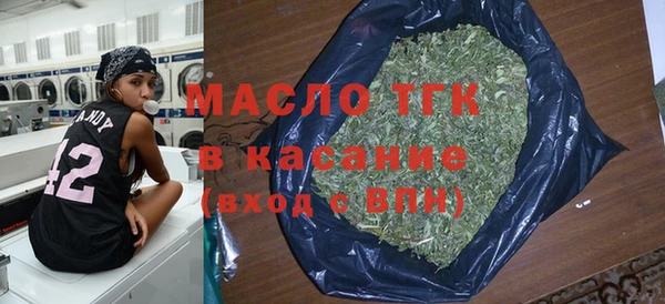 a pvp Куйбышев
