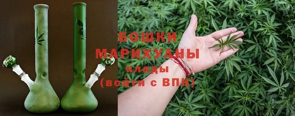 MDMA Красноперекопск
