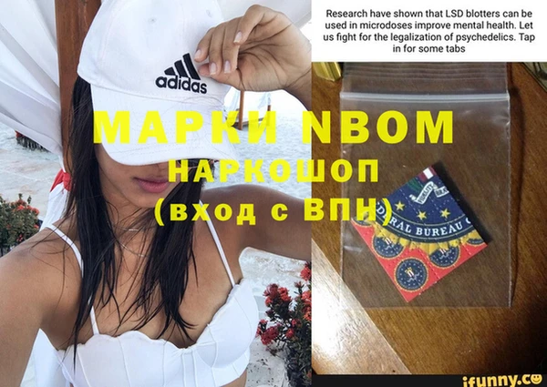 а пвп мука Кукмор