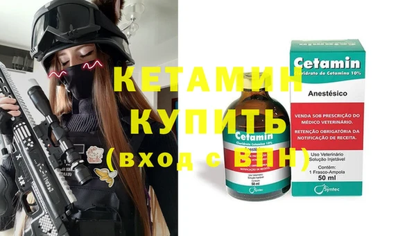 a pvp Куйбышев