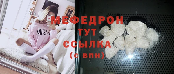 a pvp Куйбышев