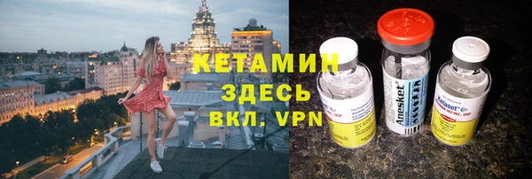 a pvp Куйбышев