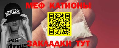 марки lsd Гудермес