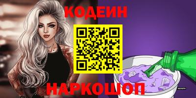 марки lsd Гудермес