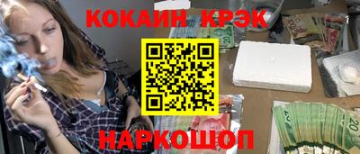 марки lsd Гудермес