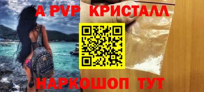 марки lsd Гудермес