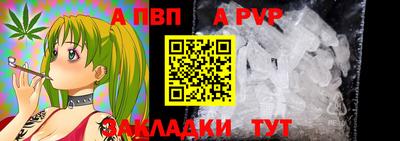 эйфоретик Гуково