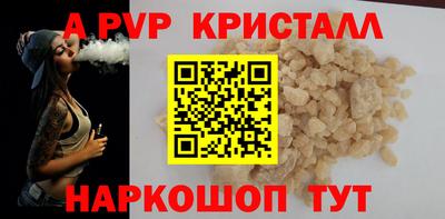 марки lsd Гудермес