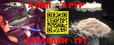 марки lsd Гудермес