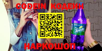 марки lsd Гудермес