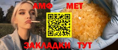 марки lsd Гудермес