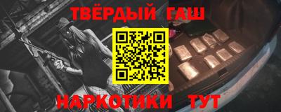 эйфоретик Гуково