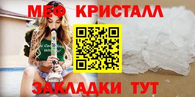 марки lsd Гудермес