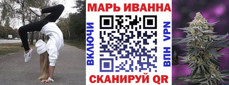 где купить наркотик  OMG ONION  Канабис семена  Кинешма 